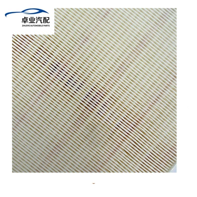 Air filter 2760940504, suitable for Mercedes-Benz
