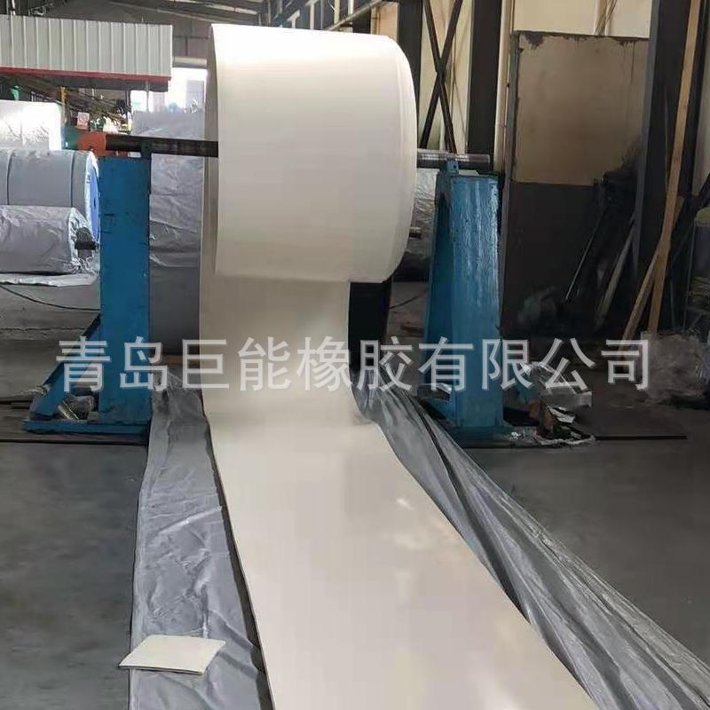 山东厂家耐高温白色橡胶输送带环形包装线皮带传送带食品橡胶带