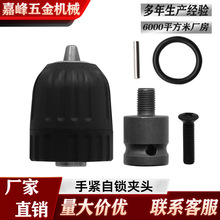 ��צ�荊A�^�D�Q�S5���� �A�^�A��0.8-10mm �늰���׃�荊A�^