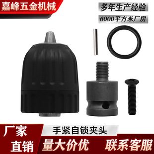 ��צ�荊A�^�D�Q�S5���� �A�^�A��0.8-10mm �늰���׃�荊A�^