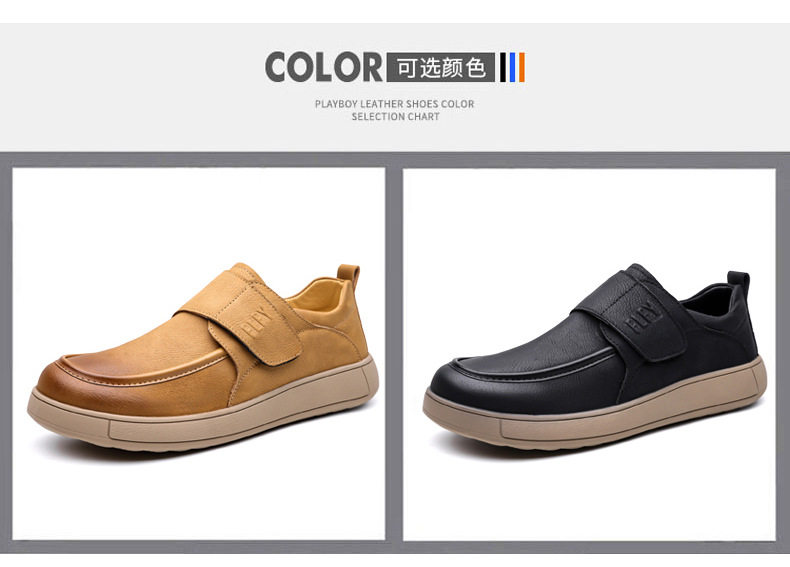 Giày lười nam da PU kiểu retro, quai dán Velcro, form rộng thoải mái, đế cao su êm chân — Màu đen, màu vàng chi tiết 7