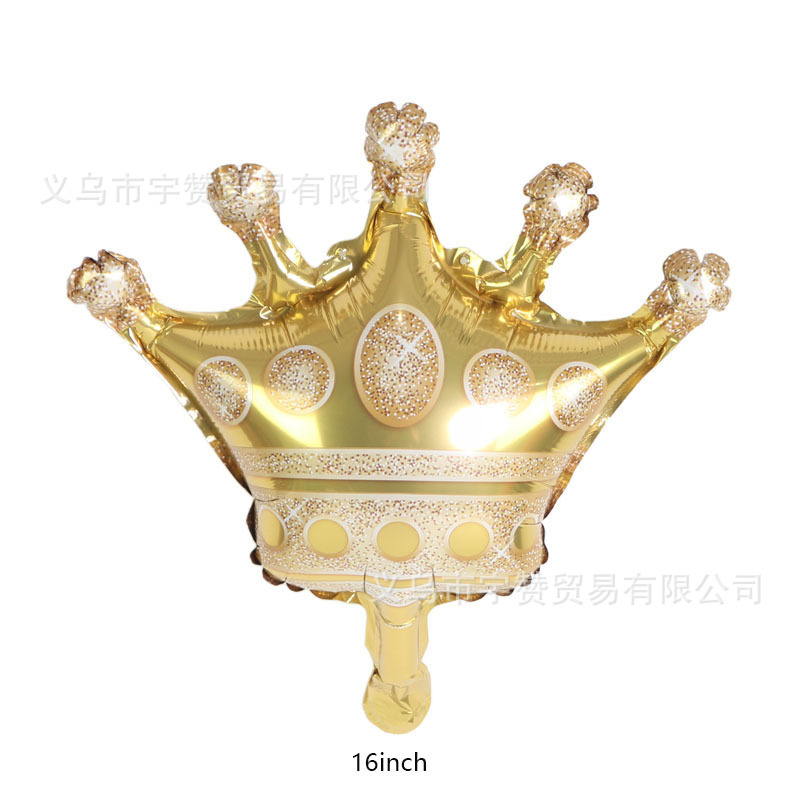 Mini bola de dibujos animados animal calle venta código de exploración pequeño regalo bola de ola bola interior bola de aluminio globo de película globo de empuje