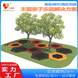 2025 Outdoor Trampoline Trampoline Soft Cushion Kidsren's Trampoline Non-Standard Park Community Manufacturer Direct Supply Underground Jumping