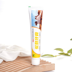 會銷禮品120克駱駝奶牙膏 氨基酸益生菌護齦護理口腔牙膏一件代發