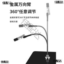 �f��A�{�~�A��pcb�·�庸�ӊA��ģ����ɫ�A����֧��