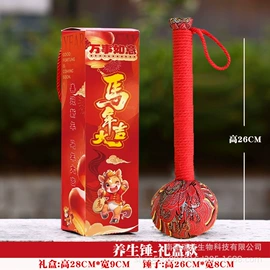 保健器具配件;创意礼品套装;暖贴、暖宝宝