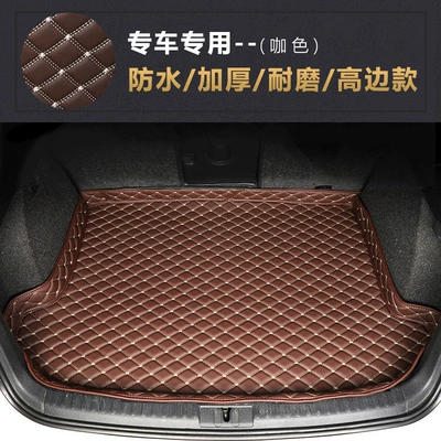 Trunk Mat B10 trunk mat anti-dirty - customized-car-model-coffee-color-2025-2027-zero-running-b10