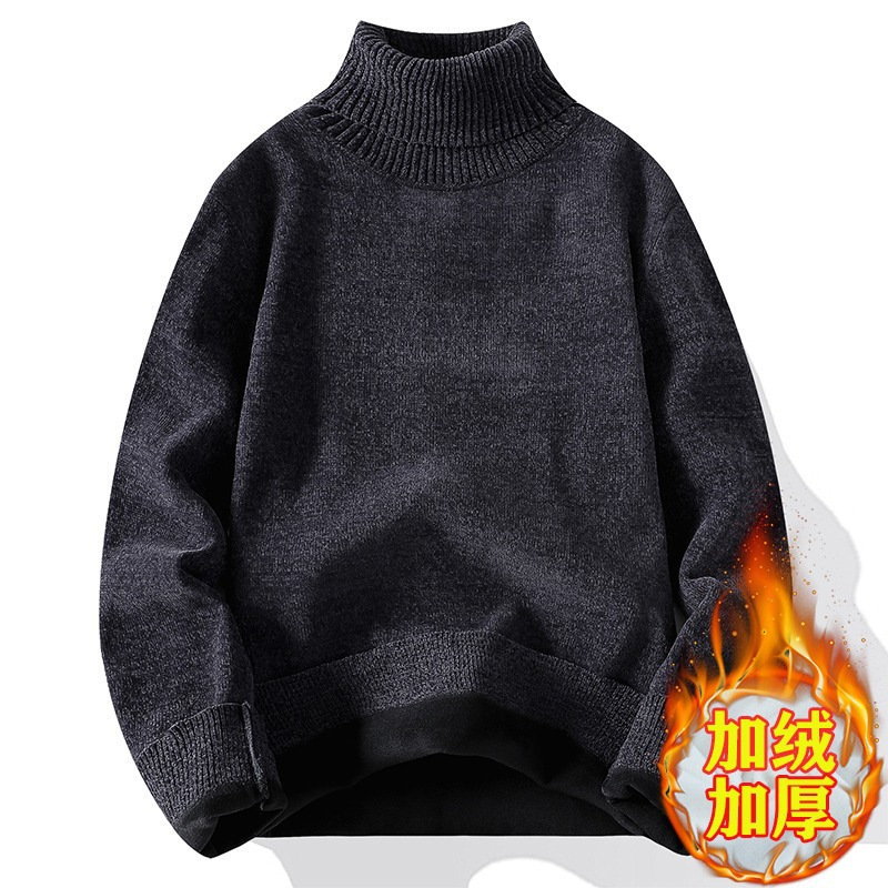 Men's Turtleneck Sweater fleece-lined Thick Chenille New Teenage Student Base Sweater