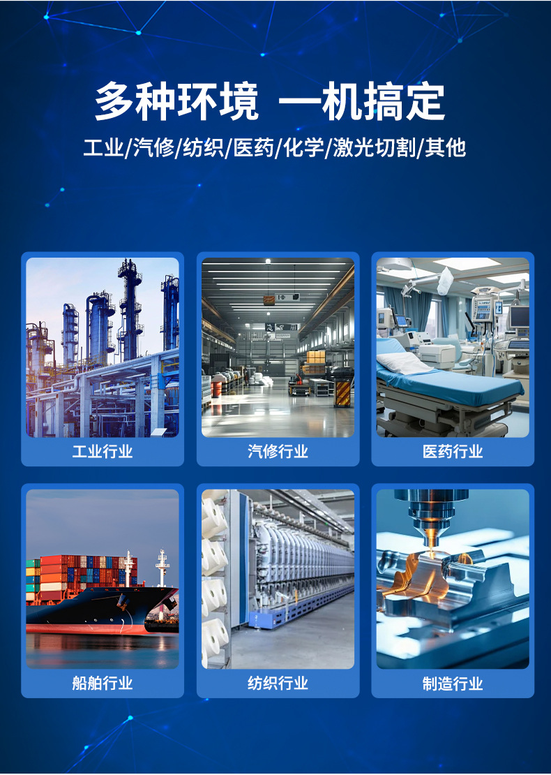 Marine Screw Air Compressor 7.5Kw-132Kw Permanent Magnet Variable Frequency Screw Compressor Variable Frequency Industrial Frequency Air Compressor