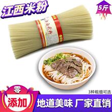 5��a�����׷۸��׾��׷��ϲ������·�ۜ���ҹ��ʳ���ֹ�����