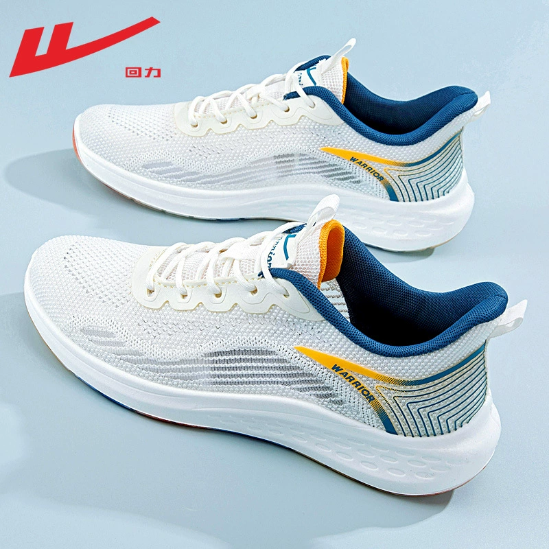 Footwear, амортизирующая дышащая модная универсальная спортивная обувь, тренд сезона