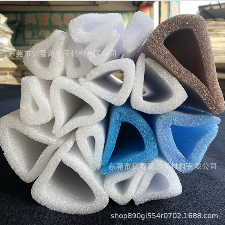 生产批发异形珍珠棉管U型管包装棉管防撞管护边条棉管高密度棉管