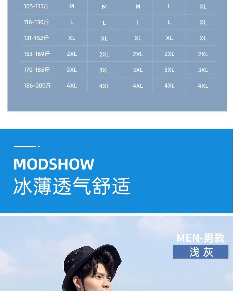 ad80d0d8-ccac-4287-b561-5eade94546ed.jpe