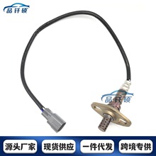 89465-53040�����ڷ��￨���� ����ʿ ���� ����������