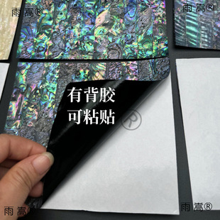 ��Ȼܛؐ��Ƭ�����z�ɏ�����ܛ��⚼����ߝO������N�ؐ����