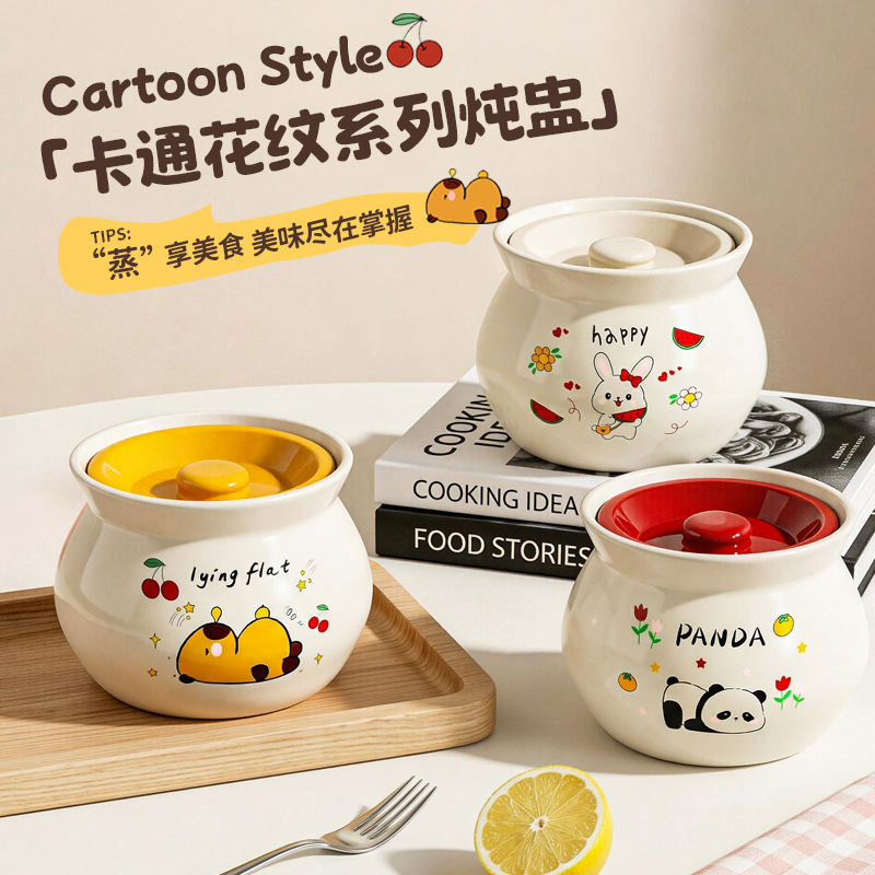 Ceramic Stew Pot for Steaming Egg Custard, One-Person Serving, with Lid, Chinese-Style Snack Soup Pot
