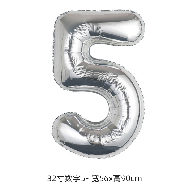 Transfronterizo 32 globo digital de oro plata escena de cumpleaños decoración de fiesta de aluminio globo de aluminio gradiente