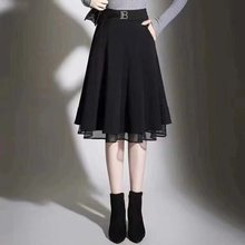 直播同款 2023夏季新款高腰显瘦气质时尚半身裙女宽松网纱A字裙女