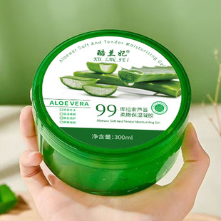 ���m���J�C�����aˮ���z ��ˬ�̝������˪ ��ϴ��Ĥ�S�����l