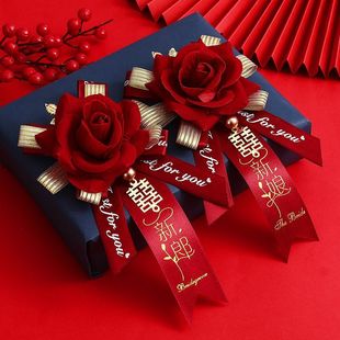 Wedding Supplies, Wedding Creative Flowers, High-End Full Set of Groomsmen's Wedding Flowers, Bride and Groom's Corsage, Bridesmaid's Corsage Set