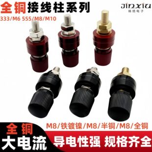 �S��ֱ�NJS-555/ M8/�F��/ȫ�~�Ӿ����ӽӾ��A�B�����~о�Ӿ���
