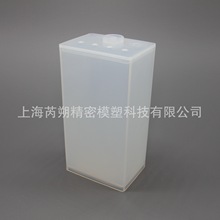 PFAƷPFA܄ƿtxעģ߼ӹ