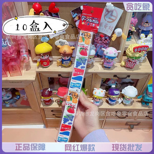 �ձ��M����ʳ�质�����ǾW�t�����Ǵ����郺ͯȤζ�ǹ���ʳ�����l