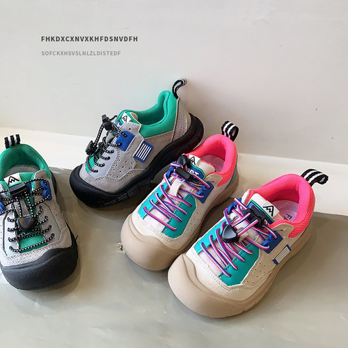 Children's Shoes Spring 2024 Children's Sports Shoes Outdoor Girls' Hiking Shoes Boys' Slip-on Ugly Cute Shoes Baby Shoes