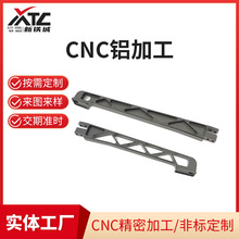 五轴加工铝合金加工非标零件加工OEM加工/ODM加工CNC加工厂