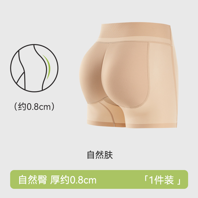 Pantalones de vientre de trasero falso, levantamiento de cadera, cintura, corsé, fajas, almohadillas de látex, pantalones de cadera, panal, ropa interior transpirable, mujeres