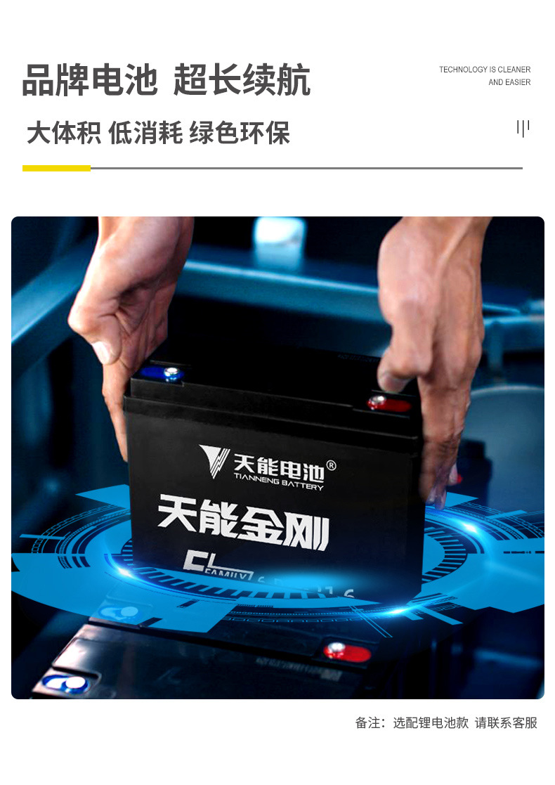 荣事达D3手推式洗地机 (16).jpg