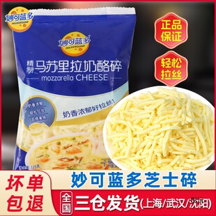 �R�K��������֥ʿ��������_���z�ٷ��決��Ş��Ʒ�|