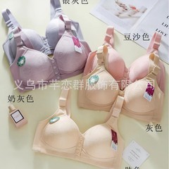 碧詩芬308固定杯前ボタン中高年の母のブラジャーの大きいサイズのスチールリングのない薄いベストの下着