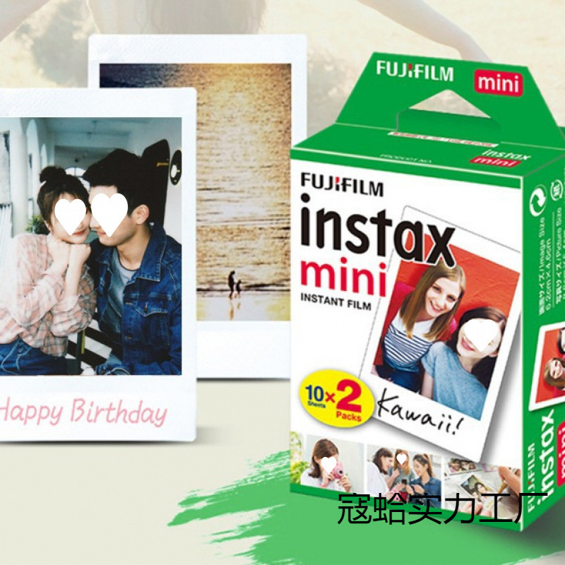 Instant White Edge Photo Paper Spot Wholesale Instant White Edge Rainbow Black Edge Photo Paper Suitable for Mini11/40/9