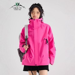 大牌玫红色冲锋衣女2025新款春秋季户外防风防水小个子登山服外套