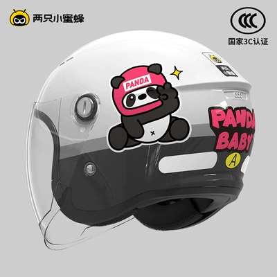 Two Little Bees Children's Helmet for Electric Motorcycles, Boys and Girls 3-12 Years Old, Autumn and Winter Safety Helmet, New National Standard (Motosiklet kaskı (dəbilqə)) - panda-bright-white-new-national-standard-class-a-average-head-circumference-size-for-children-52-58cm