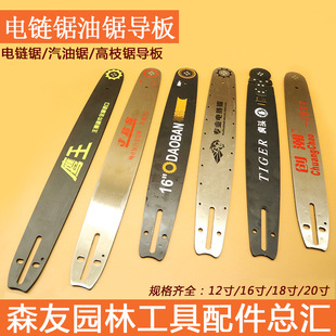 �F؛���l ��䏌��� ⁺Ͻ����朰����16/18/20��������䏌���
