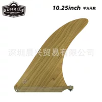 UPSURF одинарный хвостовой плавник, одинарный плавник, бамбуковый плавник для рыбы, аксессуары для серфинга, 10.25inch хвостовых плавника, плавник для серфинга