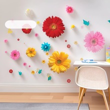 厂家代发浪漫雏菊墙贴卧室客厅婚房背景墙面装饰画自粘贴纸AY6015