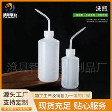 ���xϴƿ250ml���϶��⏝��ذ�ɫ����ҔDƿ500ml�̶ȏ���_ϴƿ
