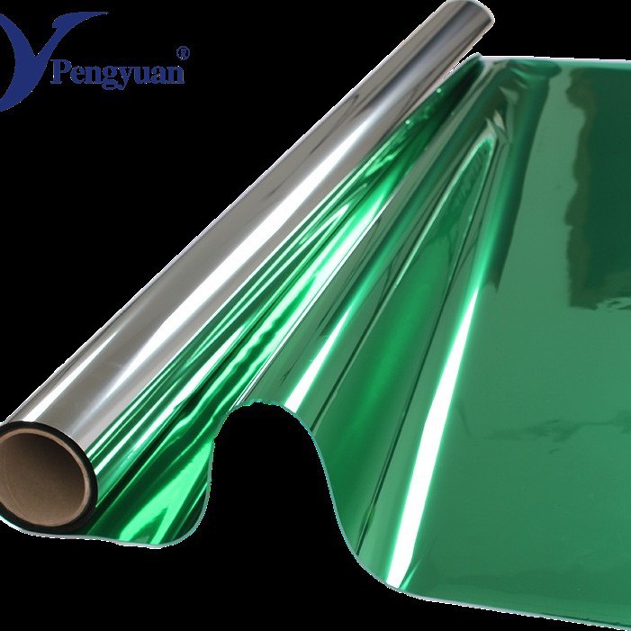 PET镀铝膜可淋膜屏蔽遮光可用于遮光 欢迎咨询