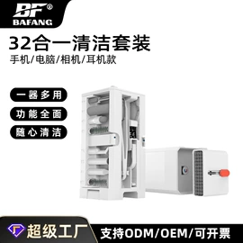 补光灯;摄影摄像器材;运动摄像配件