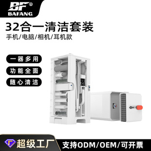 ���C�坍���b�֙C��Ļ��X�I�P���C���m�ⴵ32��1�����R�^�RƬ