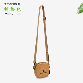 女士单肩包;化妆包;其他时尚女包