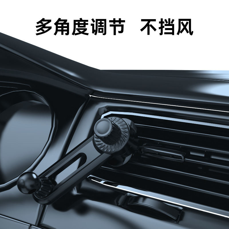 アマゾン工場卸売り回転延長棒調節可能なフロントなし車載携帯電話スタンド部品ハリケーンクリップ|undefined