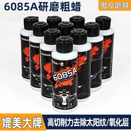 砂纸;工业百洁布;海绵砂