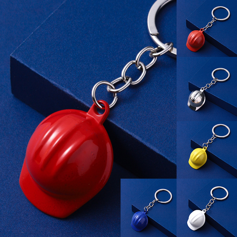 跨境产品宽沿安全帽钥匙扣迷你安全头盔汽车钥匙男士挂件礼品批发