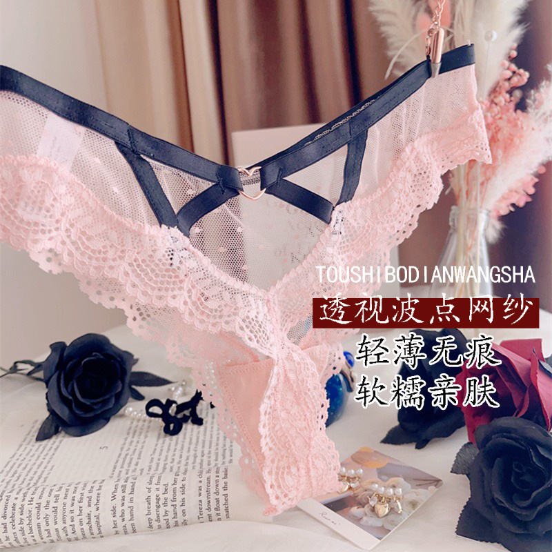Large size high-elastic lace wave thong women's hollow strap waist line seamless sexy temptation perspective mesh T-pants Large size high-elastic lace wave thong women's hollow strap waist line seamless sexy temptation perspective mesh T-pants