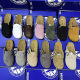 French Retro Soft Bottom Baotou Half Slippers Women's 2025 Spring Japanese Style Slip-on Fashionable Lazy Genuine Leather Birkenneth Shoes