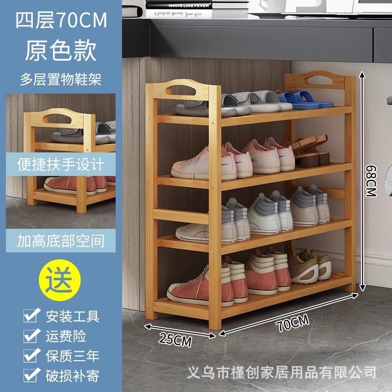 로그컬러 4겹 70cm